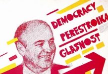 Pot Glasnost – or Not?
