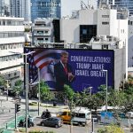 Trump Israel