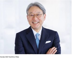 Honda’s First Ever Money-Losing Year