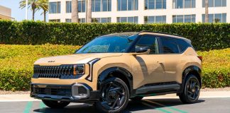 2027 Kia Seltos