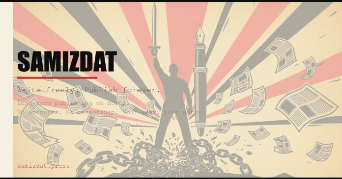 Samizdat